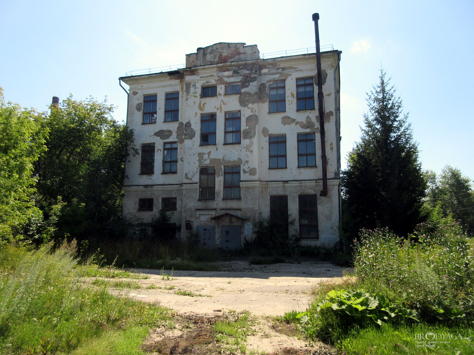 Sysert (Сысерть)